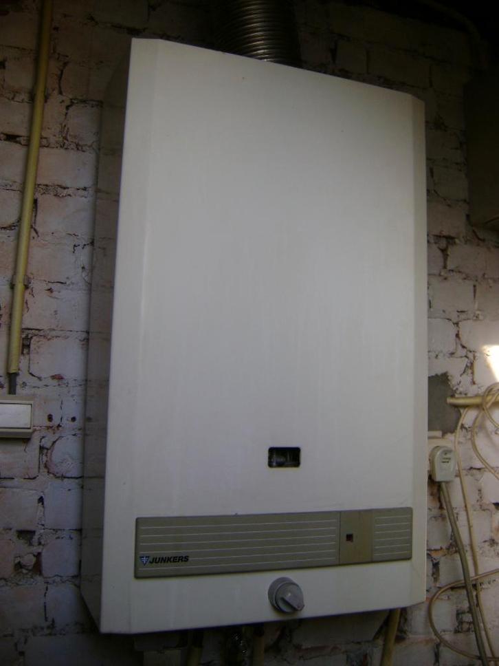 Gasgeiser Junkers WR400 ecoplus (sanitair water verwarmer), Doe-het-zelf en Bouw, Chauffageketels en Boilers, Gebruikt, Geiser