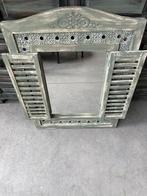 Spiegel, Enlèvement, Comme neuf