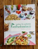 Koolhydraatarm kookboek, Boeken, Ophalen of Verzenden, Nieuw, Europa