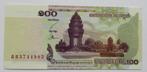 Cambodja 100 Riels 2001, Ophalen of Verzenden