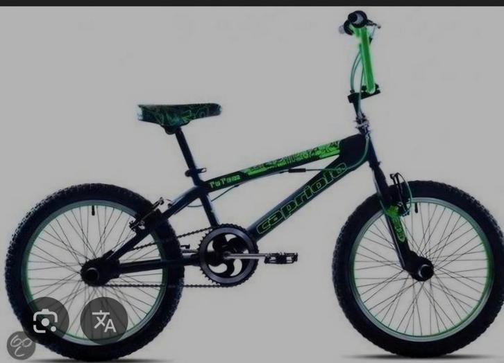 BMX 20'' Capriolo, Fietsen en Brommers, Fietsen | Crossfietsen en BMX, Nieuw, Ophalen
