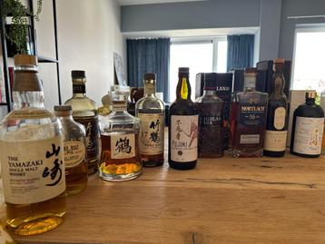 Nikka - Mortlach - lagavullin - Highland vintage - Togouchi, Enlèvement ou Envoi, Comme neuf
