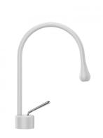 Gessi Goccia wastafelkraan x2. Wit. Nieuw!, Doe-het-zelf en Bouw, Ophalen, Nieuw, Kraan