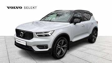 Volvo XC40 R-Design, T3 (manual) 3YEAR WARRANTY beschikbaar voor biedingen