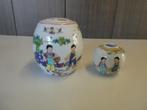 Vases et bocaux en porcelaine chinoise, Maison & Meubles, Accessoires pour la Maison | Vases, Moins de 50 cm, Enlèvement ou Envoi