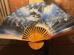 Aziatische waaier 1M, Antiek en Kunst, Ophalen