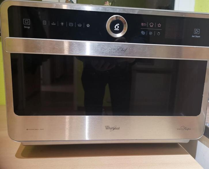 Four multifonction whirlpool, Electroménager, Fours, Enlèvement ou Envoi