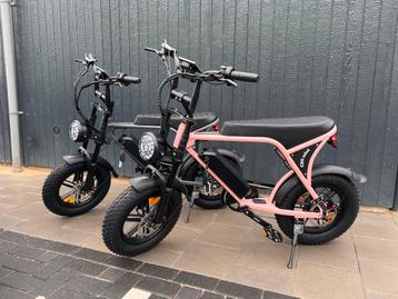 Supride Deal! Fatbike OUXI C80 mini – Garantie + Extra’s beschikbaar voor biedingen