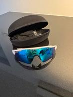 Fietsbril Oakley, Fietsen en Brommers, Ophalen, Zo goed als nieuw