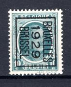 PRE196B MNH** 1929 - BRUXELLES 1929 BRUSSEL, Envoi