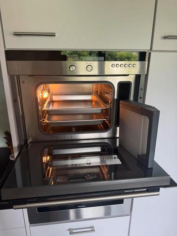 Stoomoven siemens HL HB26 beschikbaar voor biedingen