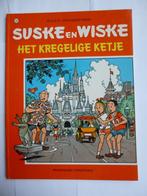 SUSKE EN WISKE 1E DRUK NR:180"HET KREGELIGE KETJE"UIT 1980, Willy Vandersteen, Eén stripboek, Ophalen of Verzenden, Zo goed als nieuw