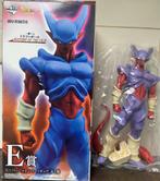 Personnage Dragon Ball Z Janemba, Collections, Enlèvement ou Envoi, Comme neuf