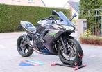 Kawasaki Ninja 650 Sport 35 kW, Motos, Entreprise, 2 cylindres, Sport, Permis Moto A2 minimum