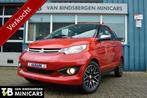 Aixam Brommobiel Coupé Premium | Microcar - Ligier, Diversen, Brommobielen en Scootmobielen, Gebruikt, Overige merken