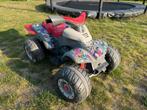 Kinderquad, Kinderen en Baby's, Ophalen, Gebruikt