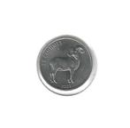 Congo, Democr. Republ., 25 Centimes 2002, Ram., Ophalen of Verzenden, Overige landen, Losse munt