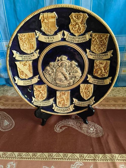 Oud sierbord van de 9 Belgische provincies, Antiek en Kunst, Antiek | Keramiek en Aardewerk, Ophalen
