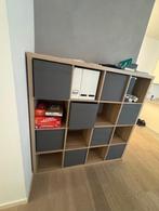 Kast IKEA, Huis en Inrichting, Kasten | Kleerkasten, Ophalen, Nieuw