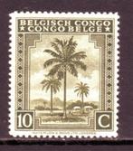 Postzegels Belgisch Congo tussen nrs. 229 en 253, Timbres & Monnaies, Timbres | Afrique, Affranchi, Enlèvement ou Envoi, Autres pays