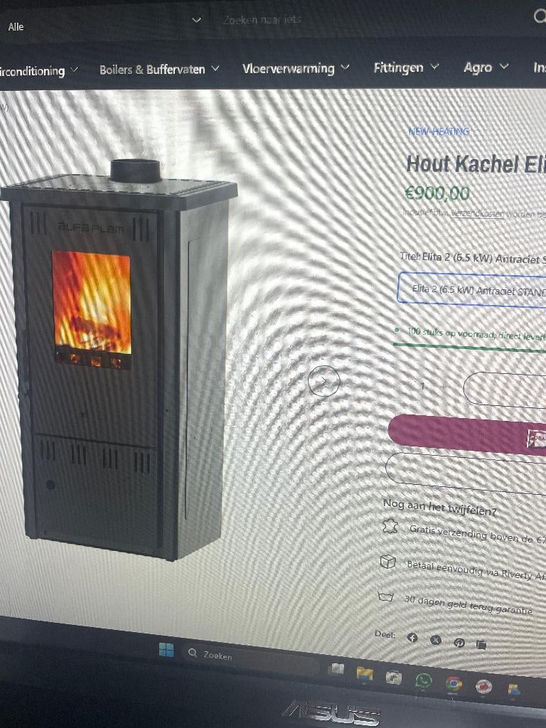 Poêle à bois, 6,5 KW en fonte + pierre., Maison & Meubles, Poêles, Comme neuf, Autoportant, Poêle à bois, Bois, Enlèvement