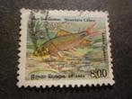 Sri Lanka 1990 Mi 934(o) Gestempeld/Oblitéré, Postzegels en Munten, Ophalen of Verzenden