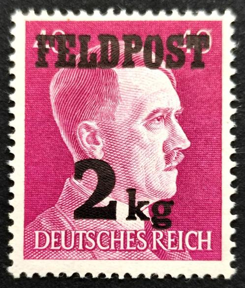 Dt.Reich: Feldpost 2kg 1944 POSTFRIS, Timbres & Monnaies, Timbres | Europe | Allemagne, Non oblitéré, Autres périodes, Enlèvement ou Envoi