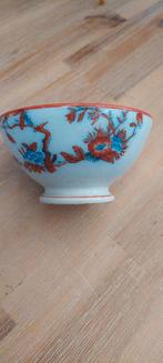 Petrus regout (Cedra), Antiek en Kunst, Ophalen of Verzenden