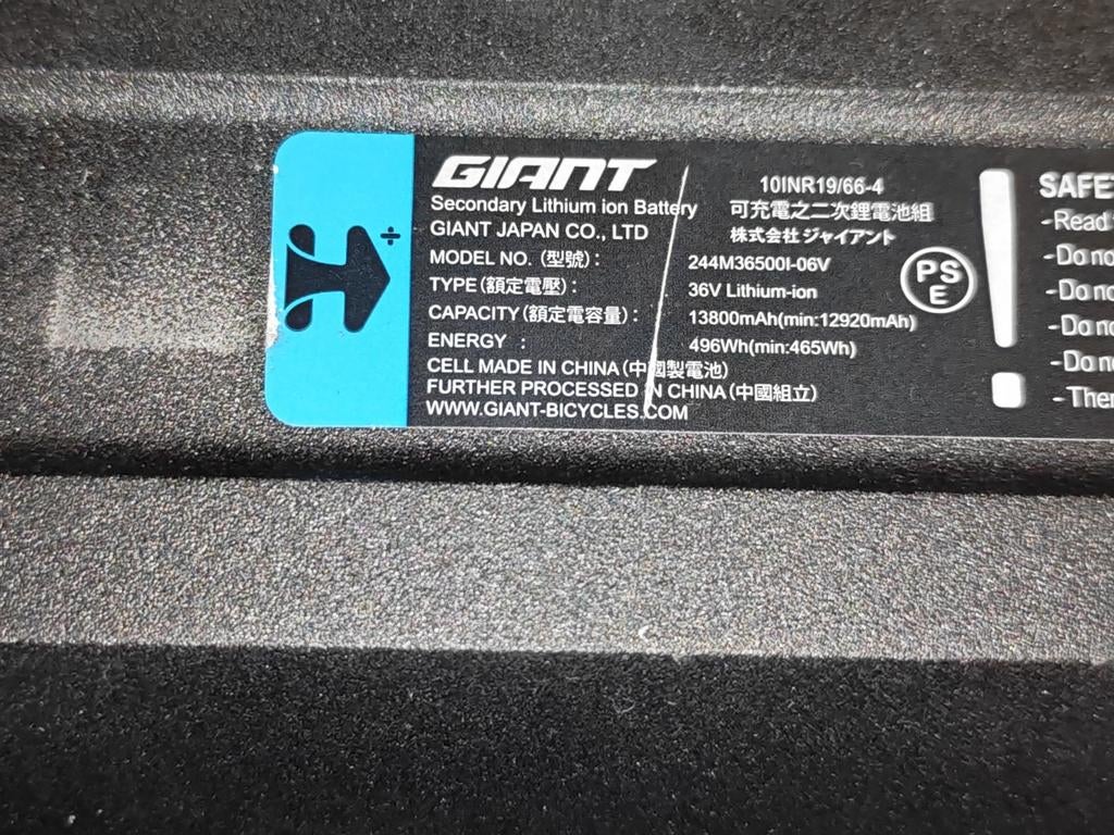 Batterie energypak 500, Enlèvement