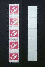 Timbres 3181 Cornet blanc Bande de 5 (Validité permanente), Envoi, Timbre-poste, Neuf