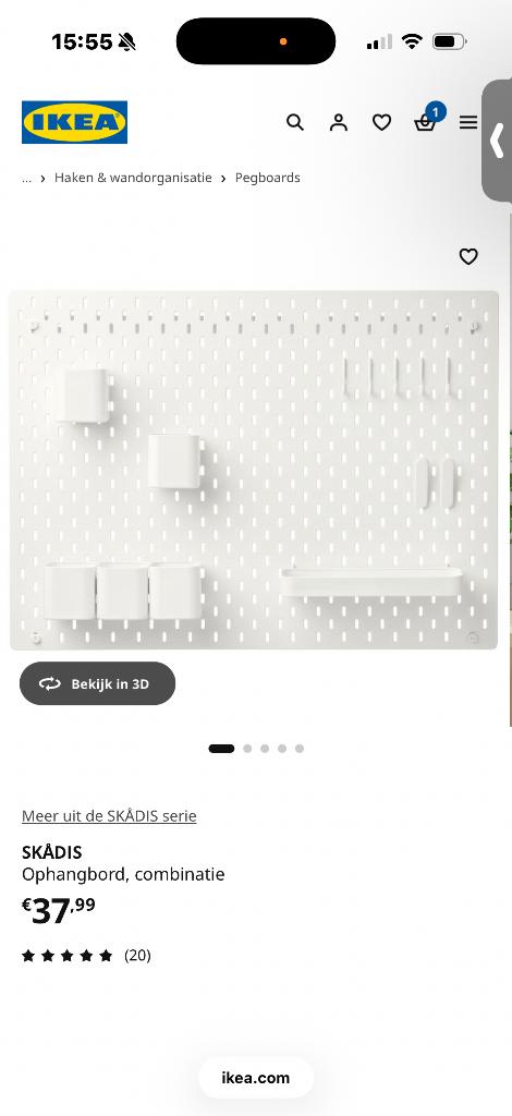 Skadis ikea ophangbord, Huis en Inrichting, Woonaccessoires | Memoborden, Ophalen, Nieuw, Overige typen
