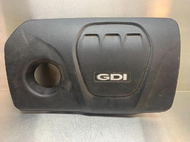 CACHE MOTEUR Hyundai Tucson (TL) (|292402B900|), Autos : Pièces & Accessoires, Moteurs & Accessoires, Hyundai, Neuf