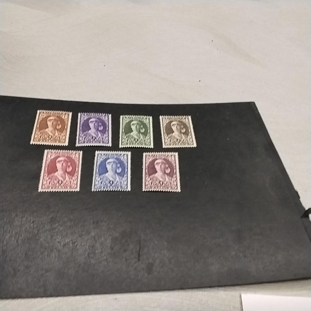 BELGIE 326/332 scharnier cote 82,50 €., Ophalen of Verzenden