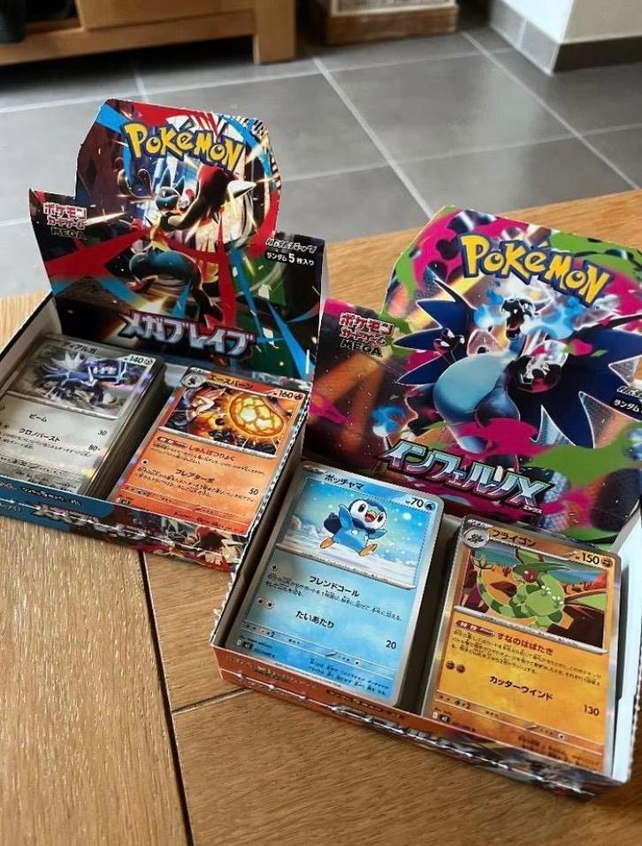 Pokemon bulk, Hobby en Vrije tijd, Verzamelkaartspellen | Pokémon, Nieuw, Meerdere kaarten, Ophalen