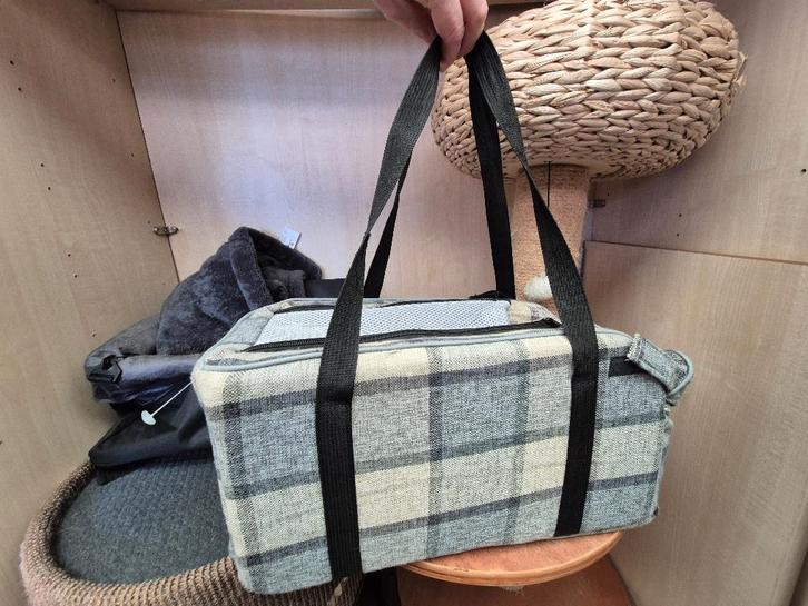 transportmand hond kat - wasbaar - Geel Brussel Putte, Dieren en Toebehoren, Transportboxen, Zo goed als nieuw, Ophalen of Verzenden