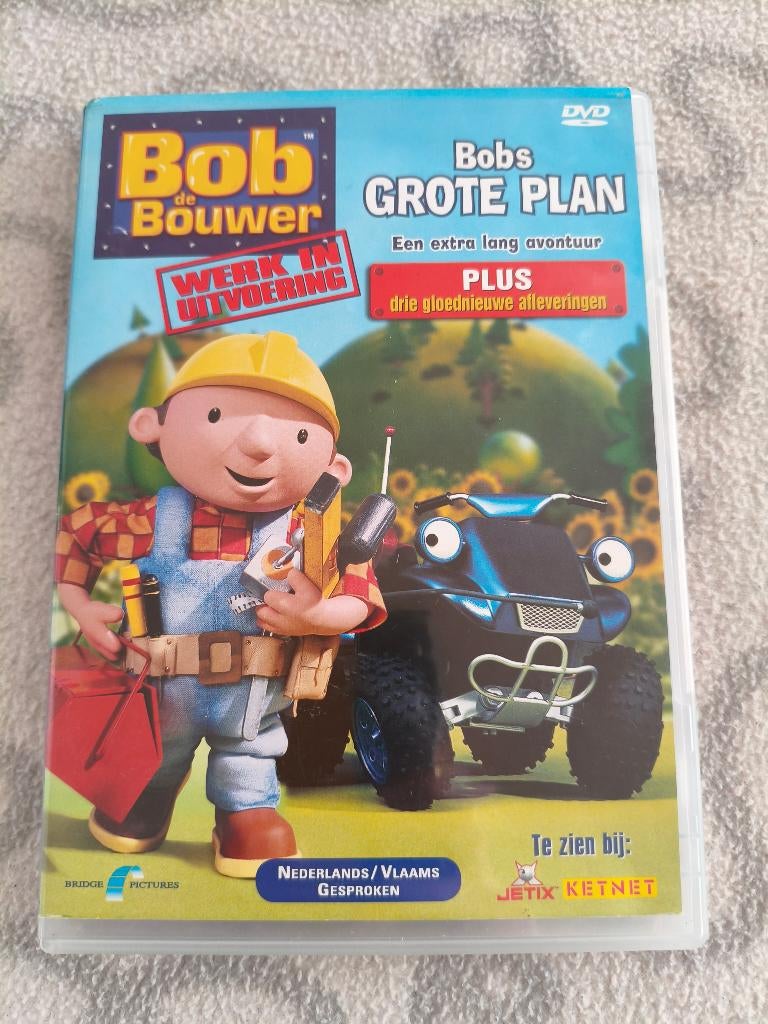 Kinder dvd's, Enlèvement, Utilisé