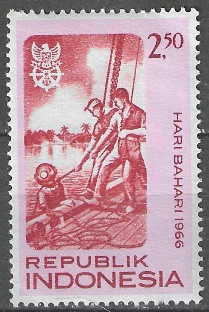 Indonésie 1966 - Yvert 482 - Marine nationale (PF), Timbres & Monnaies, Timbres | Asie, Non oblitéré, Envoi