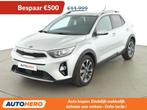Kia Stonic 1.0 TGDI Spirit (année de construction 2018), Autos, Kia, Cuir, Argent ou Gris, Achat, 998 cm³