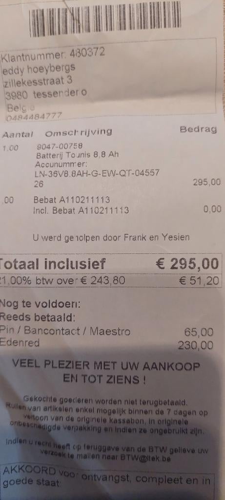 Nieuwe fietsbatterij voor tounis, Ophalen, Nieuw