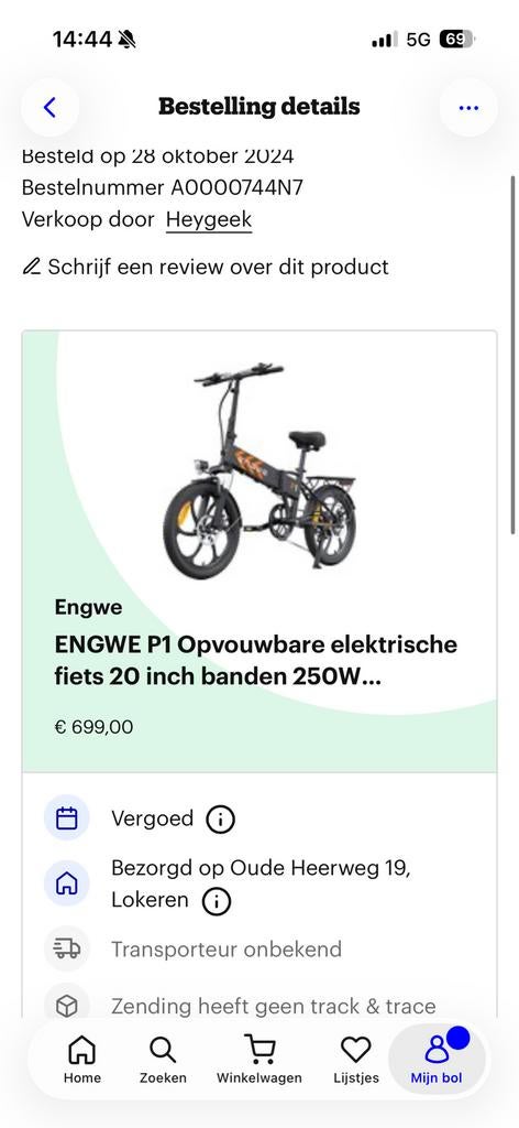 Twee te repareren electrische plooifietsen te koop, Enlèvement, Utilisé, Totalement pliable