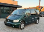 MERCEDES BENZ V220 CDI FULL OPTION 6+1 TOPSTAAT UNIEK !!  ✅, Auto's, Mercedes-Benz, Voorwielaandrijving, Beige, 7 zetels, 5 deurs
