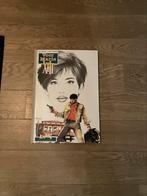 XIII luxe khani voor Maria, Livres, Enlèvement ou Envoi