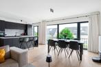 Lichrijk, energiezuinig en instapklare appartement in het gr, 100 m², Stabroek, Antwerpen (stad), 2 kamers