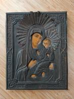 Oekraiens icoon, Antiek en Kunst, Antiek | Religieuze voorwerpen, Ophalen