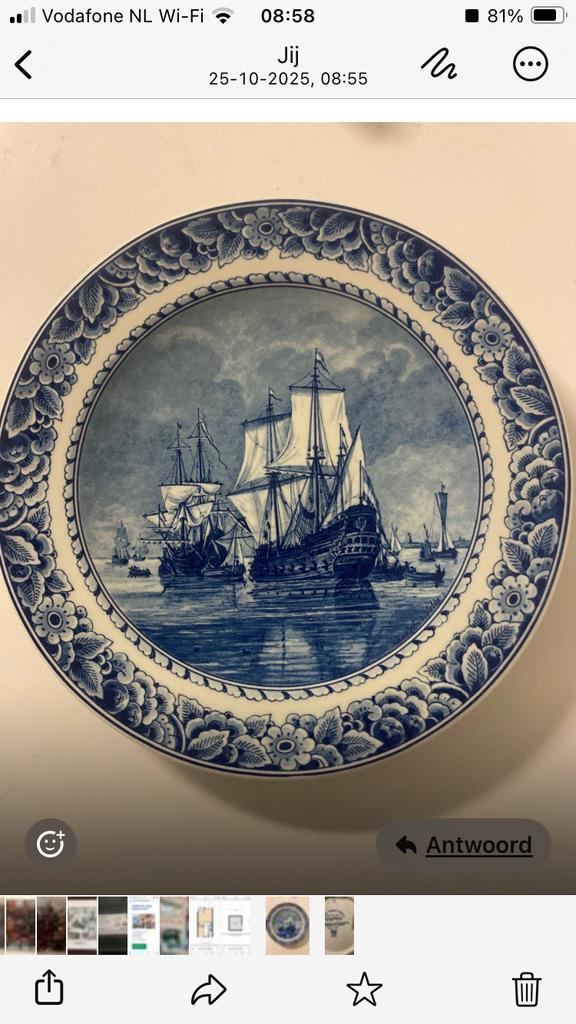 Porceleyne Fles: Delfts blauw bord slechts 5000 stuks !!!, Antiek en Kunst, Antiek | Wandborden en Tegels, Ophalen of Verzenden