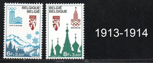 Timbres neufs ** Belgique N 1913-1914, Postzegels en Munten, Postzegels | Europa | België, Postfris, Olympische Spelen, Postfris