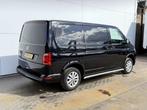Volkswagen Transporter 2.0 TDI 150PK DSG Automaat L1H1 Cruis, Auto's, Gebruikt, 110 kW, 4 cilinders, Volkswagen