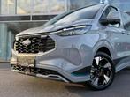 Ford Transit Custom SPORT DUBBELE CABINE / 360CAM / CARPLA, Autos, Camionnettes & Utilitaires, Argent ou Gris, Achat, Euro 6, Entreprise