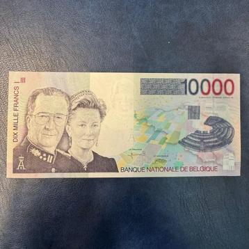 België -10.000 Frank 1996 -UNC ! - ENKEL AFHALEN (België)  beschikbaar voor biedingen