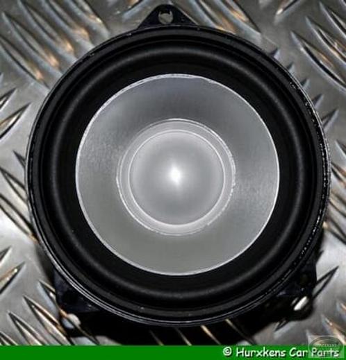 Speaker / geluids box Range Rover Sport 2005 - 2009, Auto diversen, Autospeakers, Nieuw, Ophalen of Verzenden